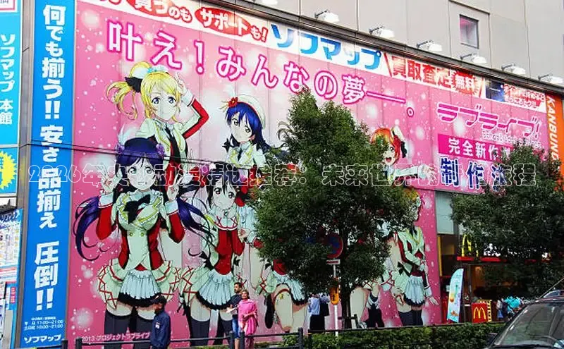 香香漫画免费阅读入口